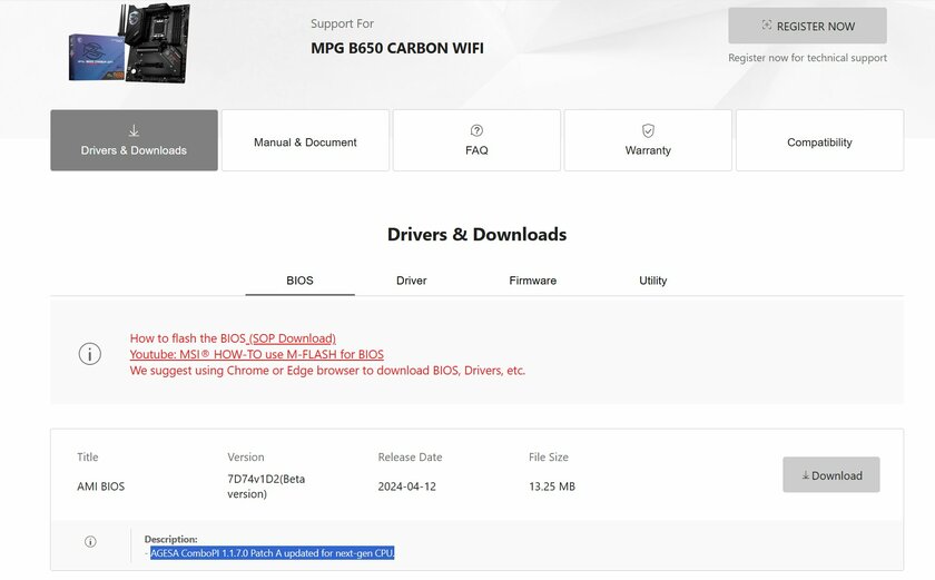 Партнёры AMD обновляют BIOS материнских плат для поддержки процессоров на Zen 5