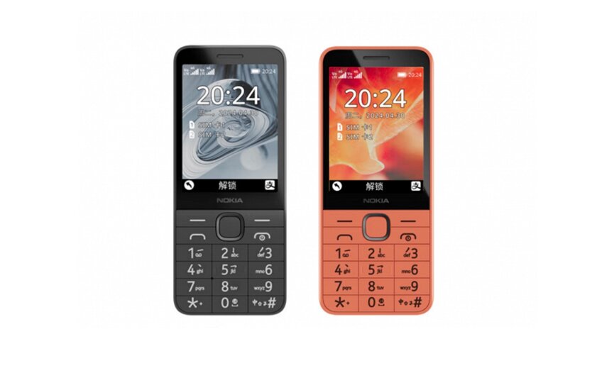 Когда хочется ностальгии: представлен кнопочный телефон Nokia 220 2024 4G