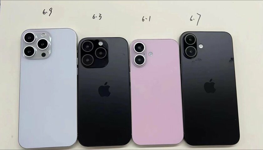 iPhone 16 получит четыре диагонали дисплея: вплоть до 6,9 дюйма