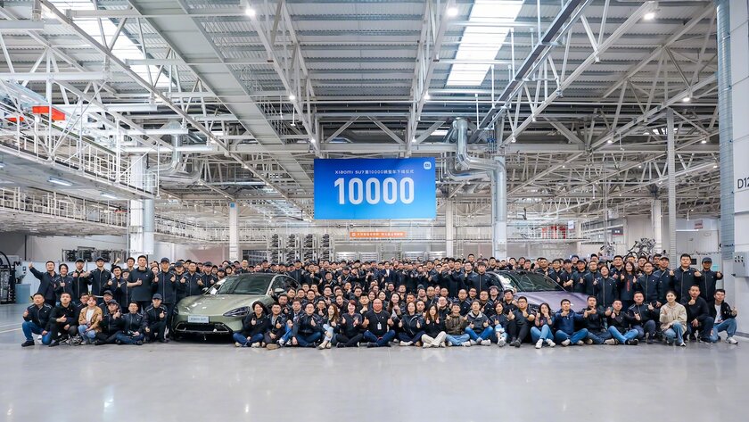 Заводу Xiaomi понадобилось всего 32 дня, чтобы выпустить 10 тысяч электромобилей SU7 🎉