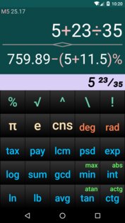 OneClick Calculator 2.04. Скриншот 2
