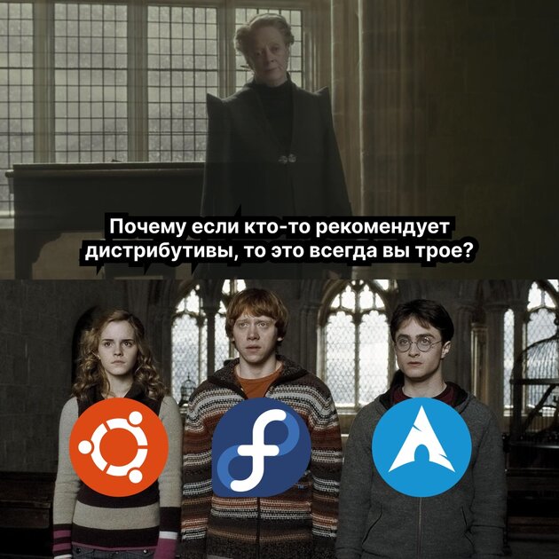 Действительно, почему?