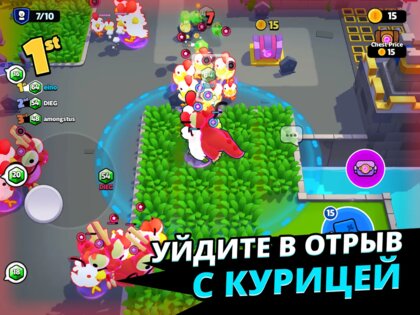 Squad Busters 80401015. Скриншот 12