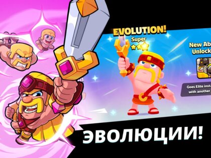 Squad Busters 100671006. Скриншот 8