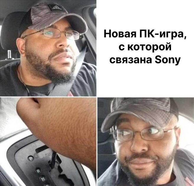 В списке худших игровых компаний Sony почти потеснила Ubisoft