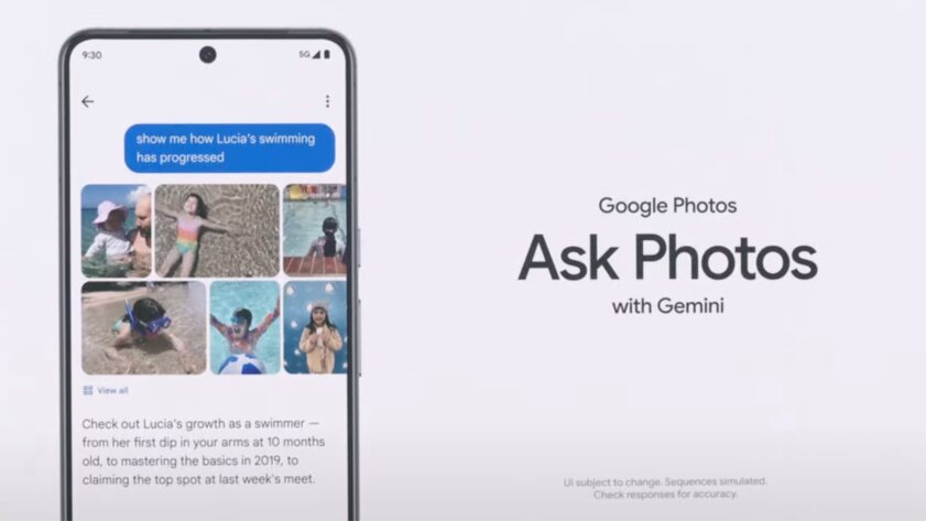 Новая ИИ-функция для Google Photos позволит найти фото по запросу среди тысячи снимков