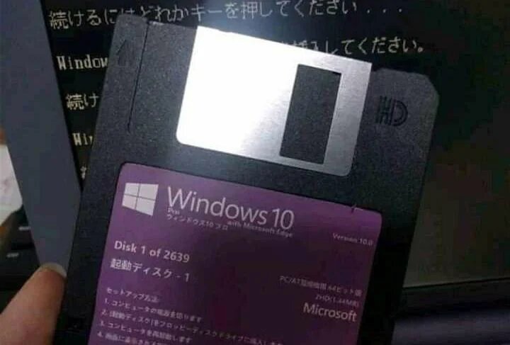 Windows 10 на 2 639 дискетах. Как думаете — фейк?