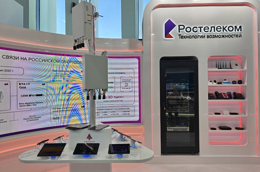 В России представили первый образец базовой станции мобильной связи ...