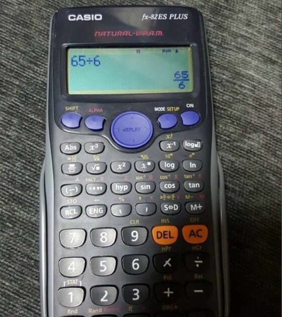 Самый полезный в мире калькулятор