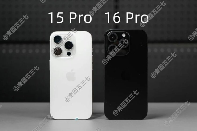 Найдите 10 отличий: iPhone 15 Pro рядом с будущим iPhone 16 Pro