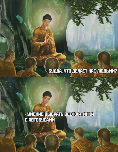 И с пожарными гидрантами