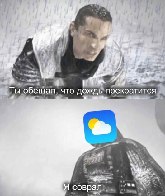 Не ему одному