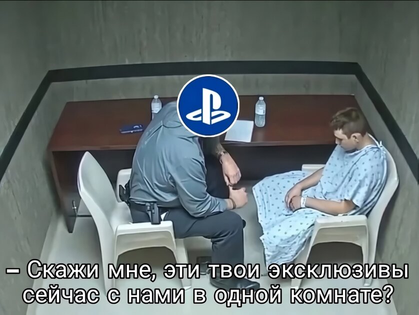 Эксклюзивы Sony