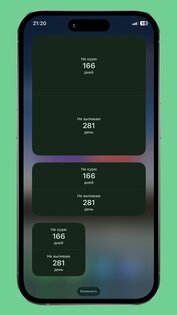 Счетчик дней: вредные привычки 1.04. Скриншот 13