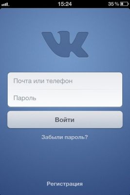 Вконтакте удалили из магазина App Store