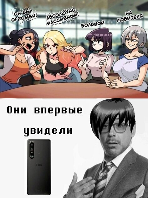 Ох уж этот вытянутый дисплей Xperia 1