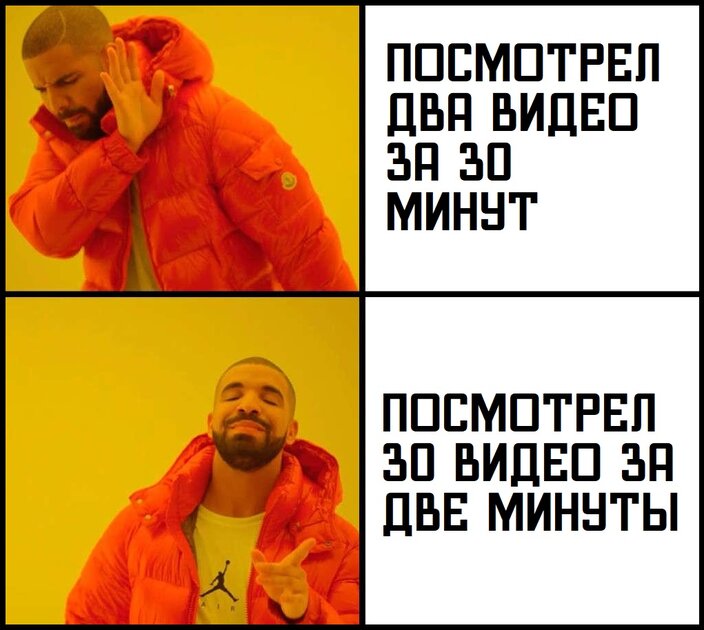 Много смотрите видосиков на YouTube? Или перешли на Rutube?