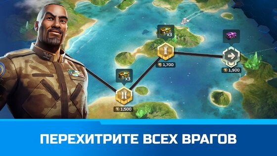 Command & Conquer: Rivals 1.10.1. Скриншот 3