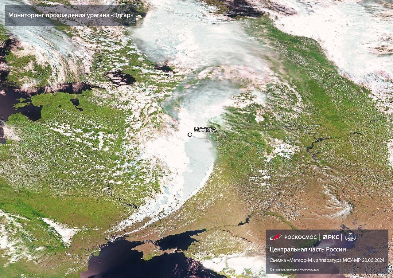 На спутниковом снимке «Метеора-М» — мониторинг прохождения урагана «Эдгар» в Москве
