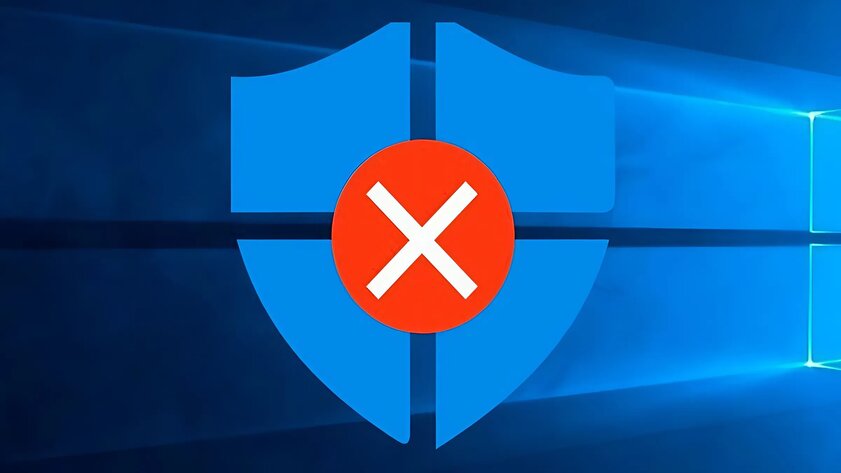 Windows Defender помечает как вирус и удаляет безобидный TXT-файл с этой строчкой