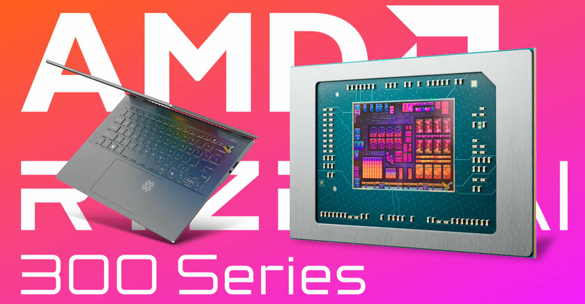 Новейший APU AMD Ryzen AI 9 HX 370 протестировали в Geekbench