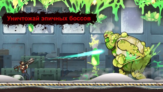 Earn to Die Rogue 1.03.116. Скриншот 5