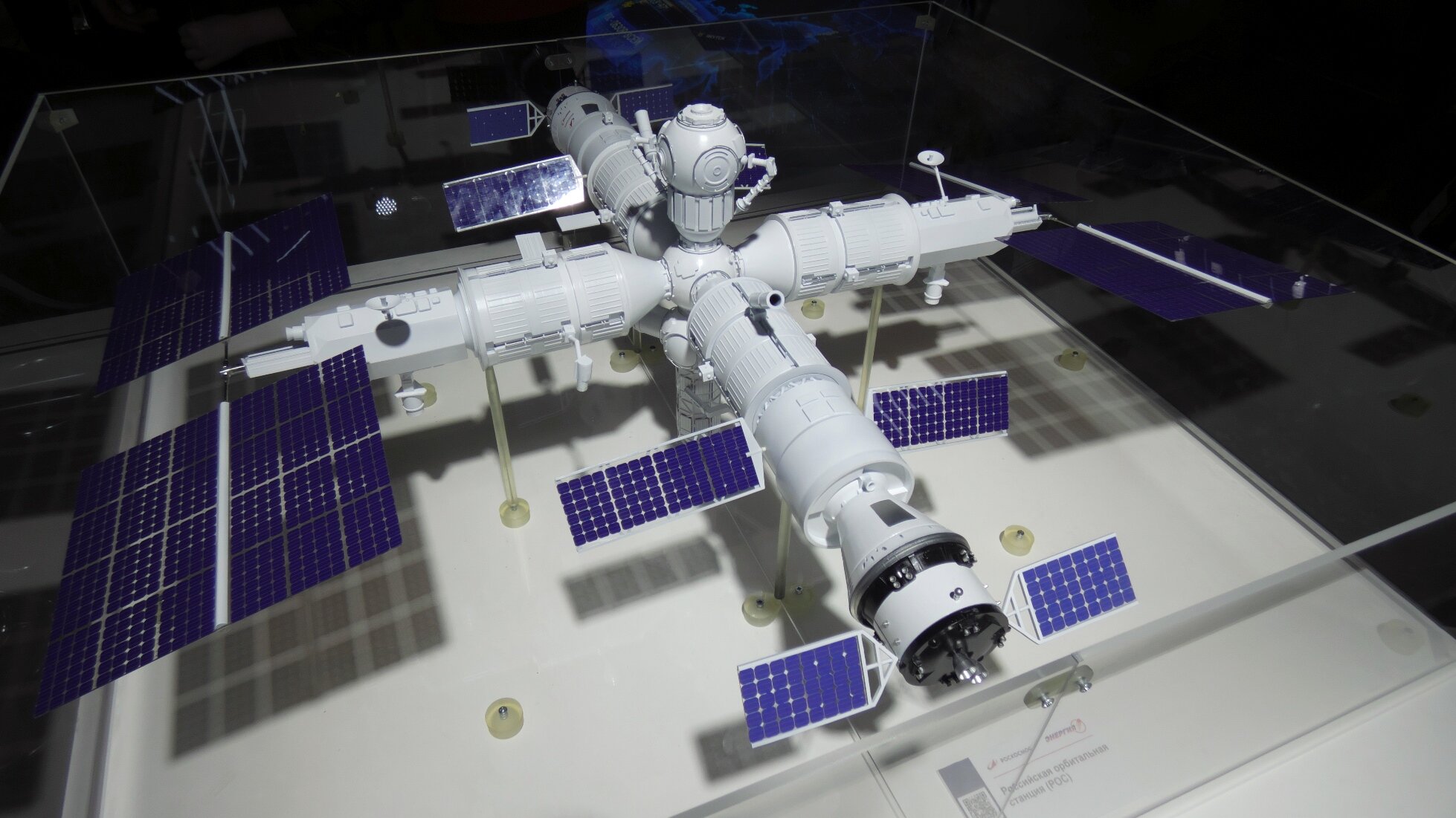 В России утвердили сроки развёртывания отечественной орбитальной станции. Запуск в 2027 году