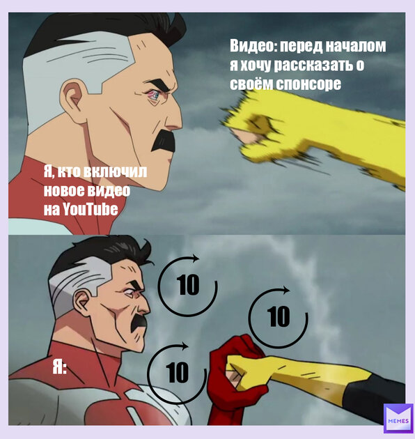 Коротко о спонсорах