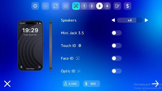 Mobiles Tycoon 1.0.7. Скриншот 2