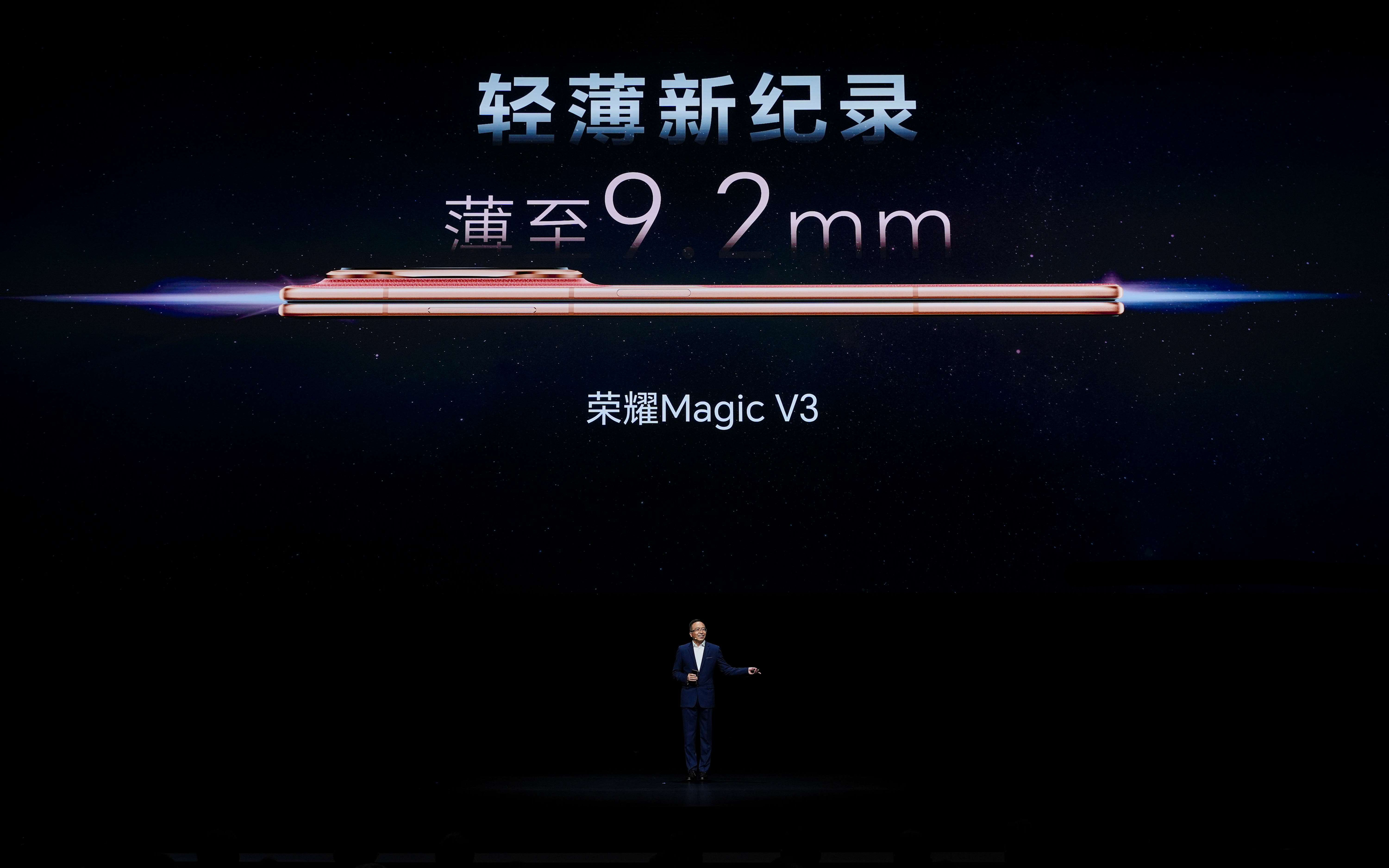 Эра миллиметров: складной HONOR Magic V3 получил тончайший корпус и весит меньше Galaxy S24 Ultra