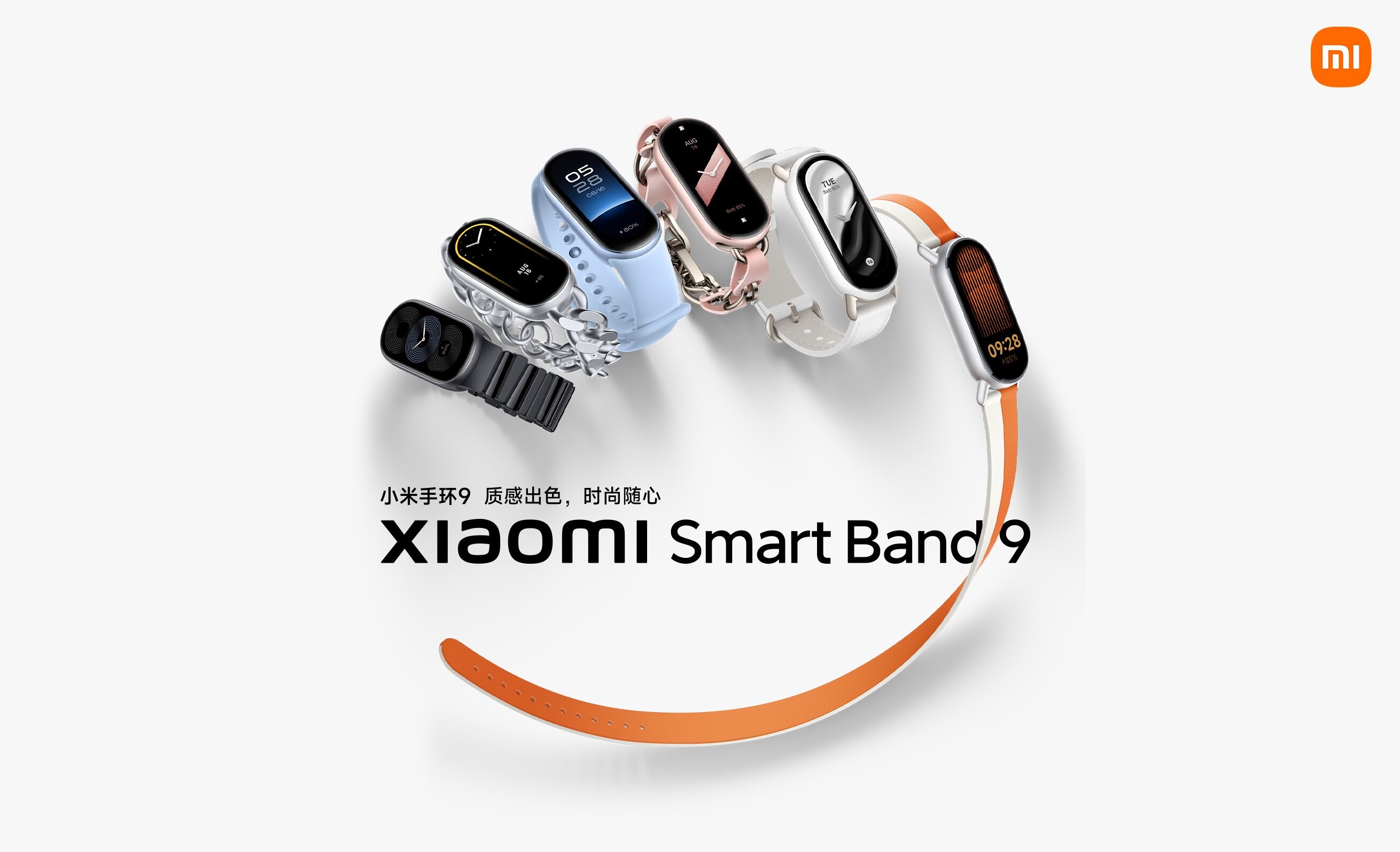 Анонсирован фитнес-браслет Xiaomi Mi Band 9: новый металлический корпус и умные функции