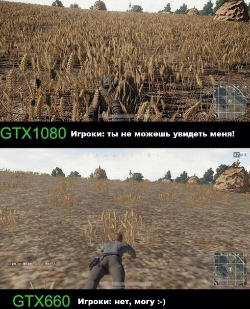 Когда слабая видеокарта — это плюс