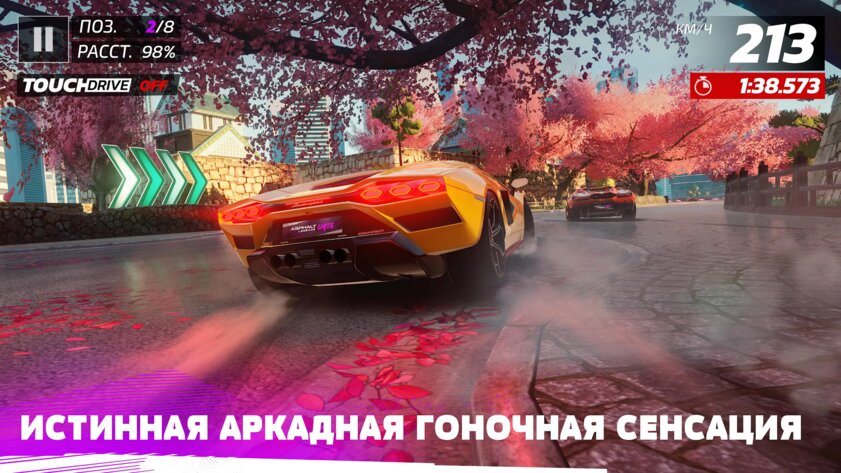 Зрелищные заезды и сотни автомобилей: релиз кроссплатформенной гонки Asphalt Legends Unite