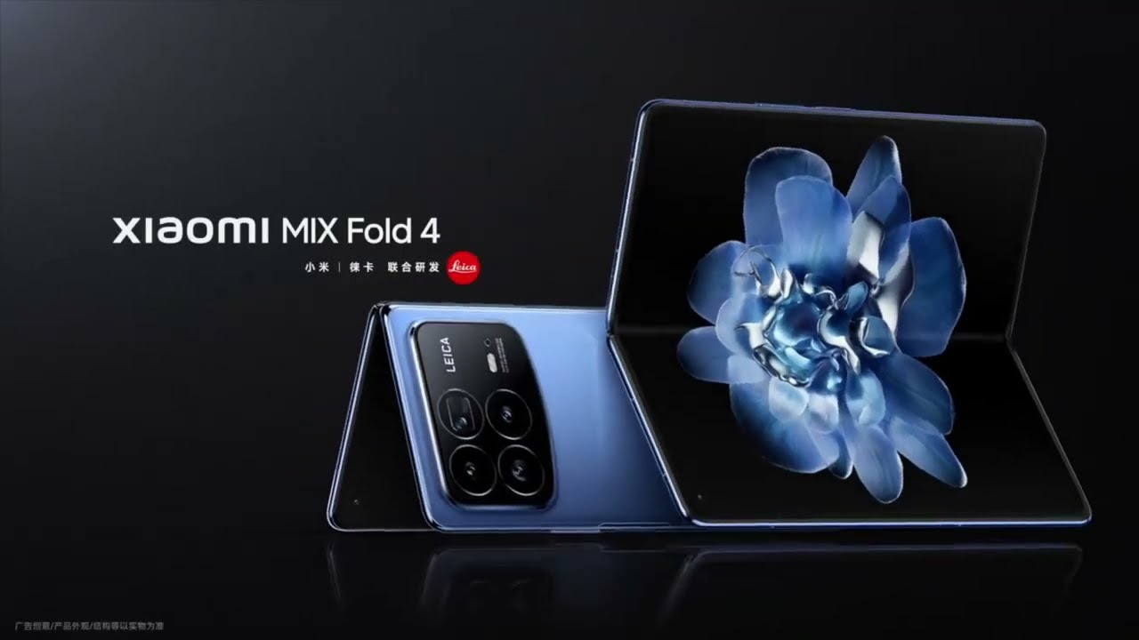 Xiaomi MIX Fold 4 получит защиту от пыли и влаги класса IPX8: у Galaxy Fold6 ситуация получше