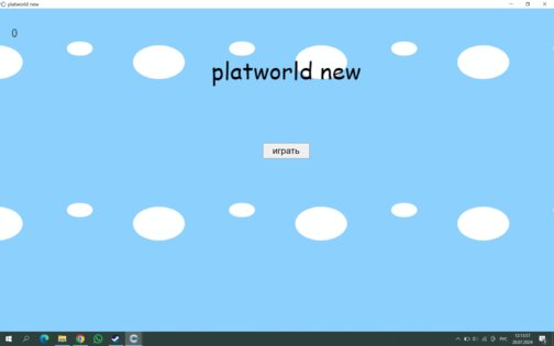 Скачать игру platworld new. Скриншот 1