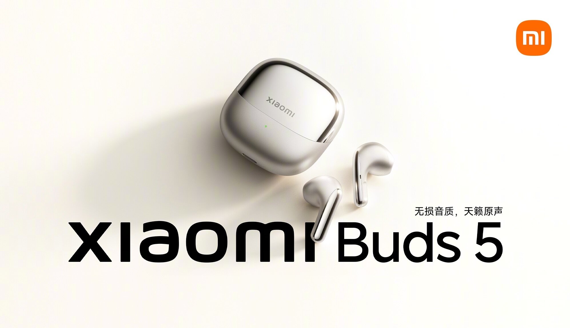 Не «вкладыши», а «полувкладыши»: Xiaomi представила беспроводные наушники Buds 5
