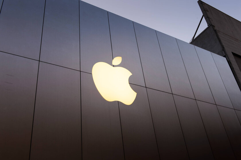 Apple откроет новую «лабораторию краш-тестов»