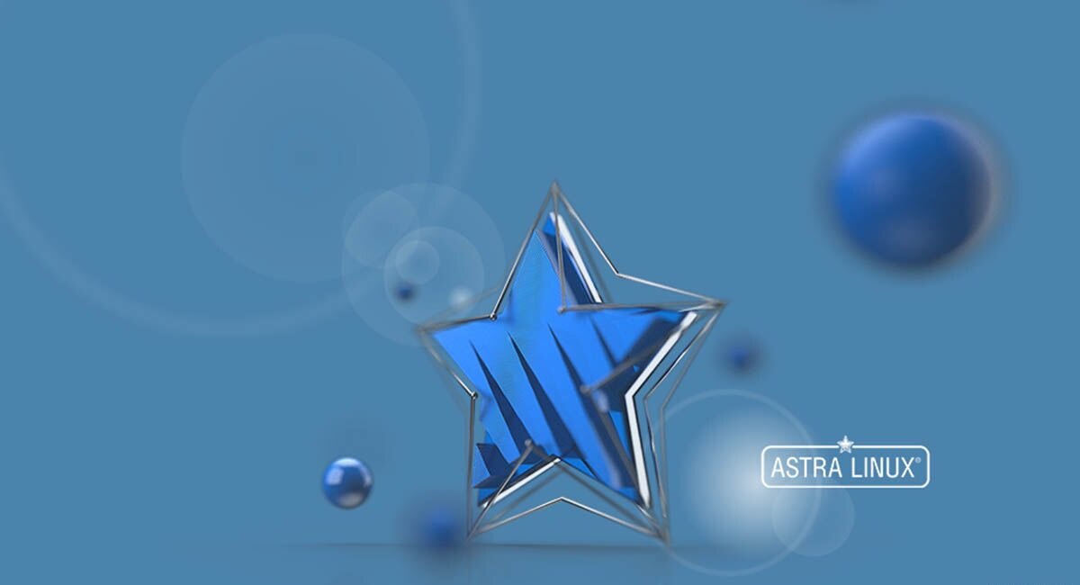 В российской операционной системе Astra Linux появятся «голоса» космических объектов