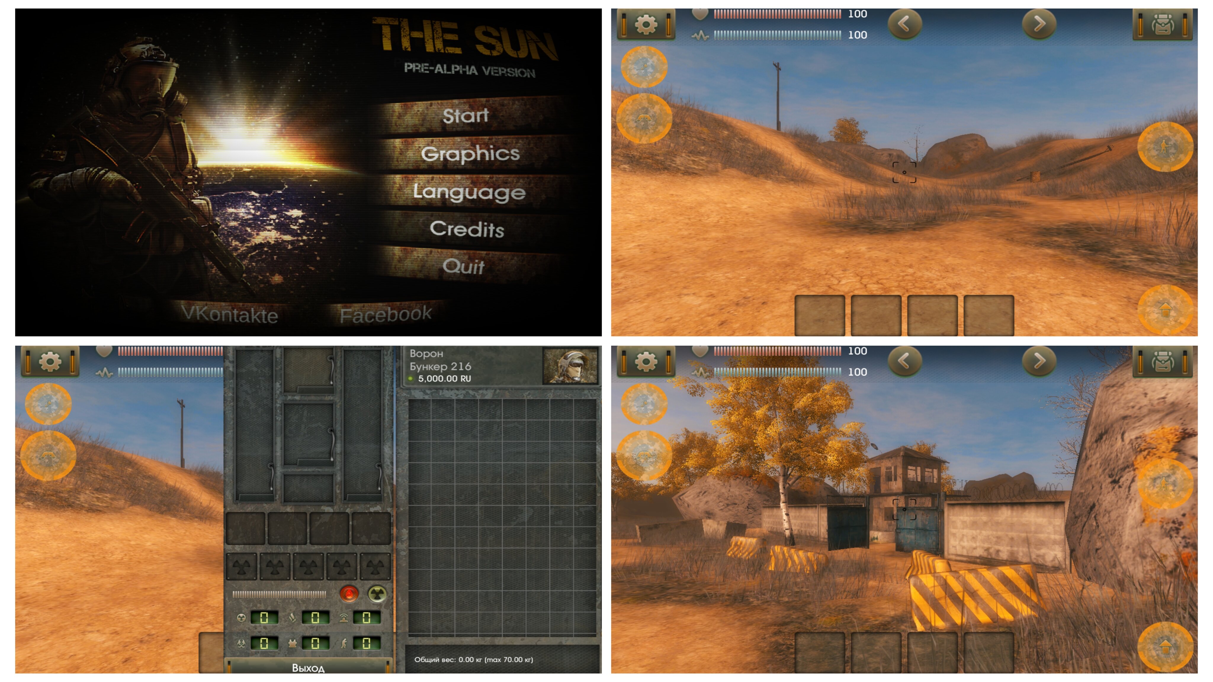 The Sun Evaluation