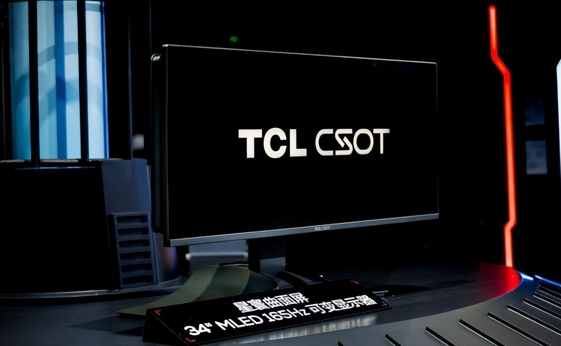 TCL продемонстрировала необычный игровой монитор, он может быть изогнутым или плоским