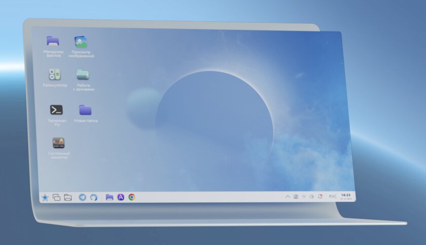 Представлена Astra Linux 1.8: новая версия российской операционной системы с переработанным дизайном