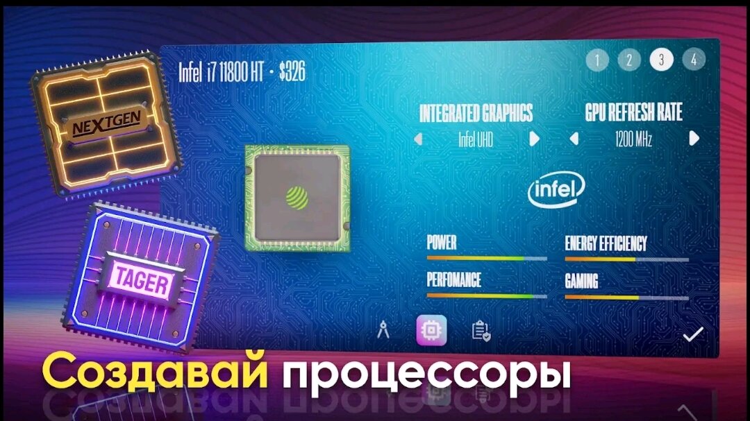 Devices Tycoon Модификация