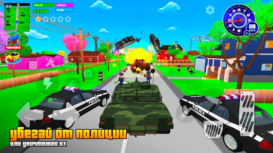 Gangs Wars: Pixel Shooter RP Game 0.25.39. Скриншот 2