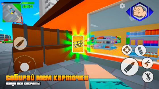 Gangs Wars: Pixel Shooter RP Game 0.25.39. Скриншот 7