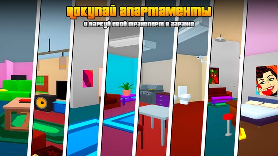 Gangs Wars: Pixel Shooter RP Game 0.25.39. Скриншот 8
