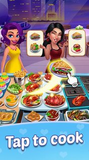 Cooking Marina 2.3.24. Скриншот 7