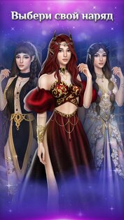 Seven Hearts Stories 2.70.40. Скриншот 5