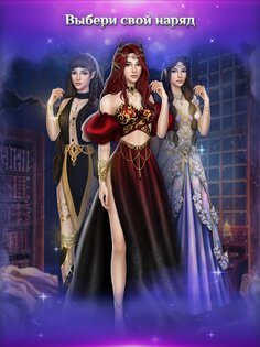 Seven Hearts Stories 2.57.8. Скриншот 11