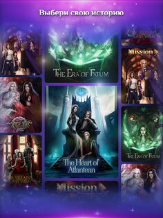 Seven Hearts Stories 2.60.30. Скриншот 16