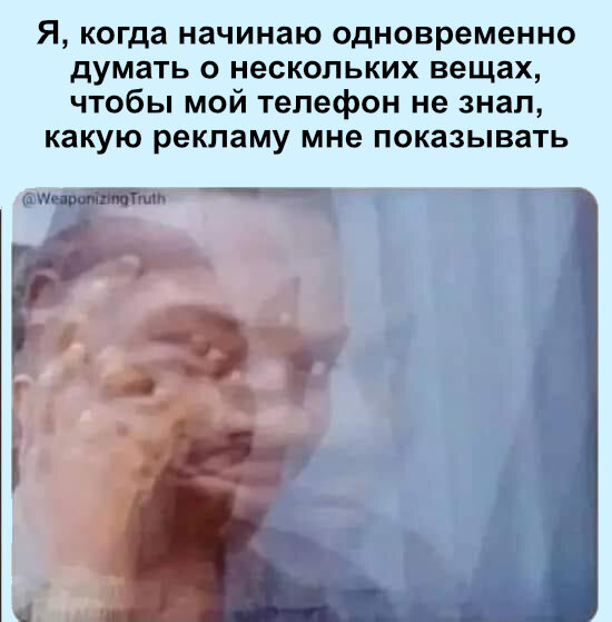 Шах и мат